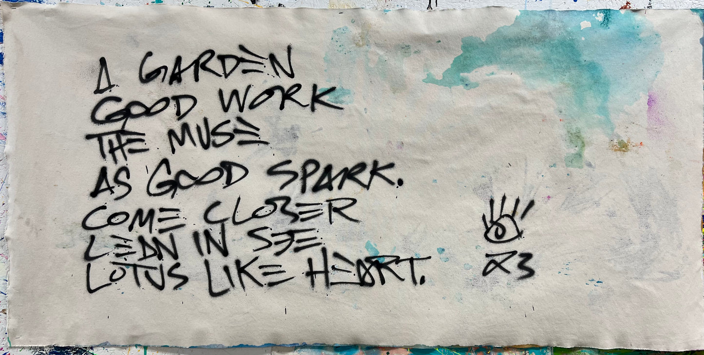 Lotus like heart / Abstract Lotus Garden / July 2023