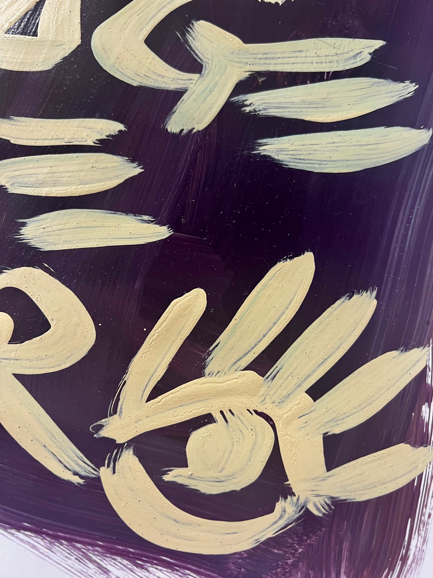 Courage to be Tender / Mahogany Ombré Archival Paper Mantra / Sunday Collection / January 2026