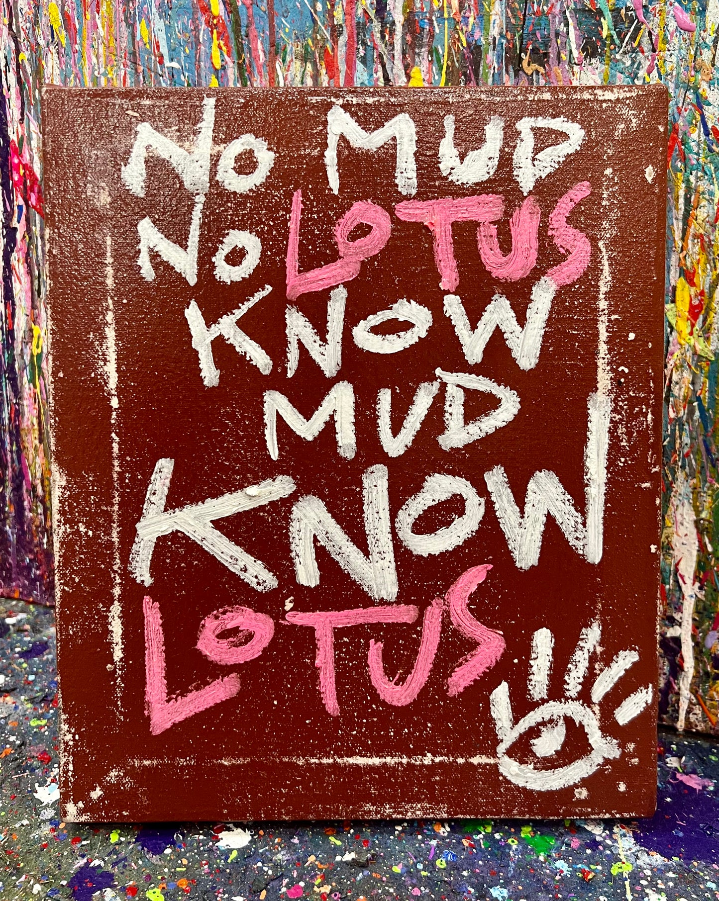 No Mud No Lotus / Mahogany & Pink Mantra / December 2023
