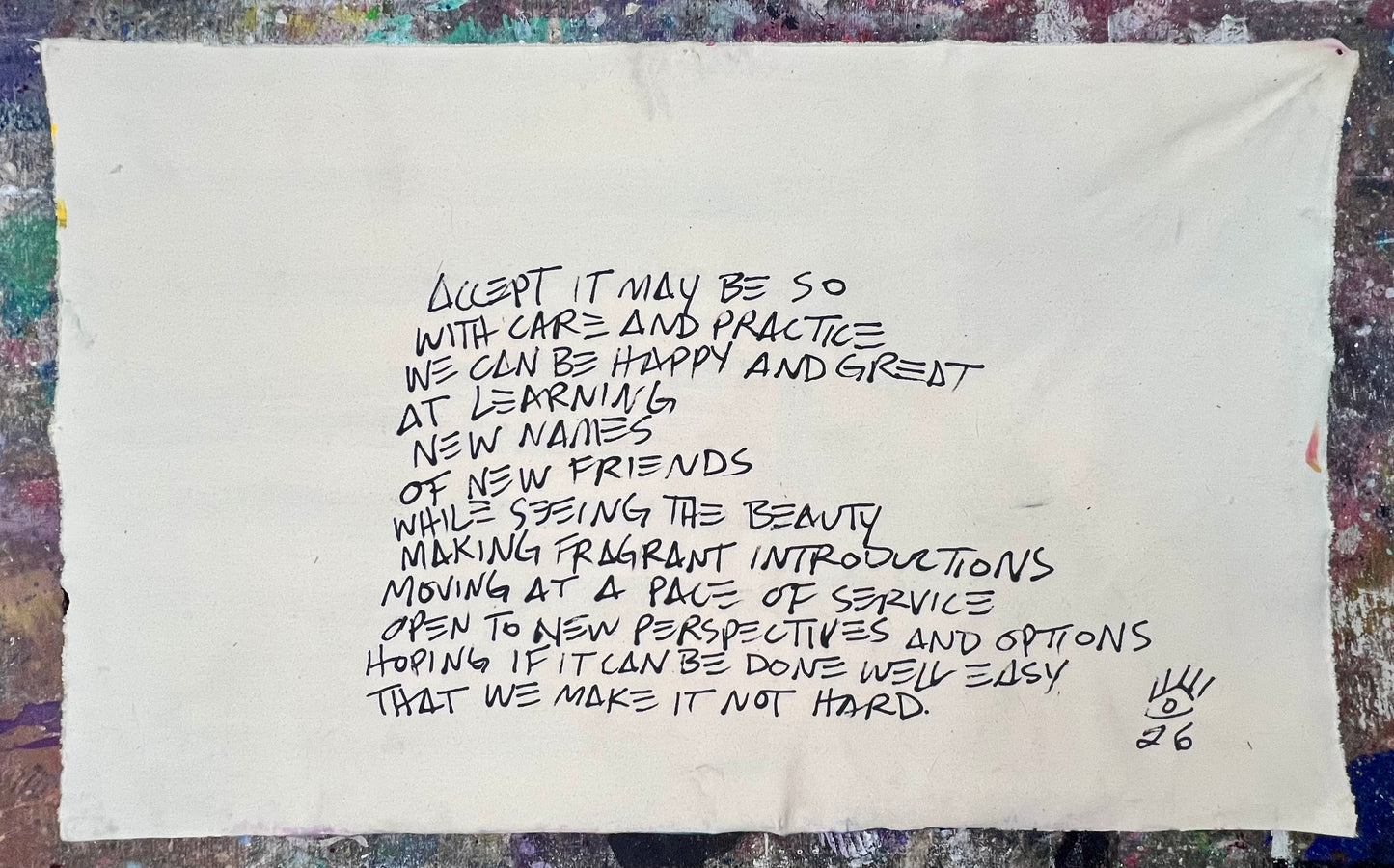 Making Fragrant Introductions / Skyline / March 2026