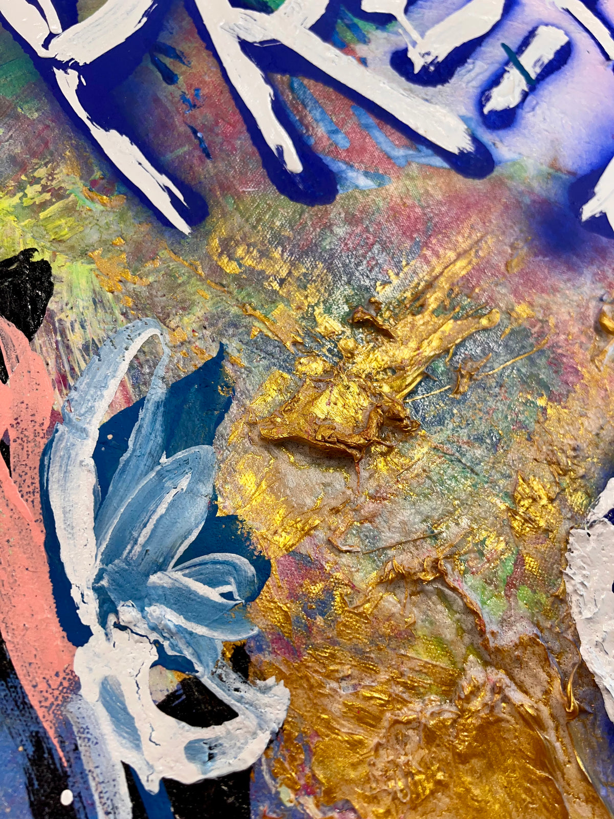 Prepare for Good Things / Abstract Portrait Mantra / October 2026